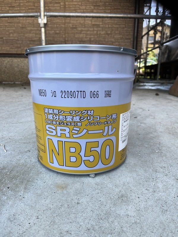 S__92733446_コピー