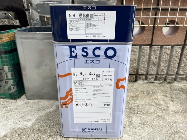 S__43426211_コピー