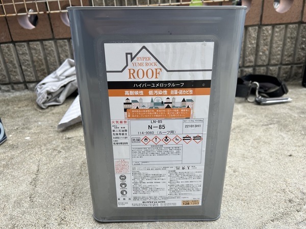 S__43426216_コピー