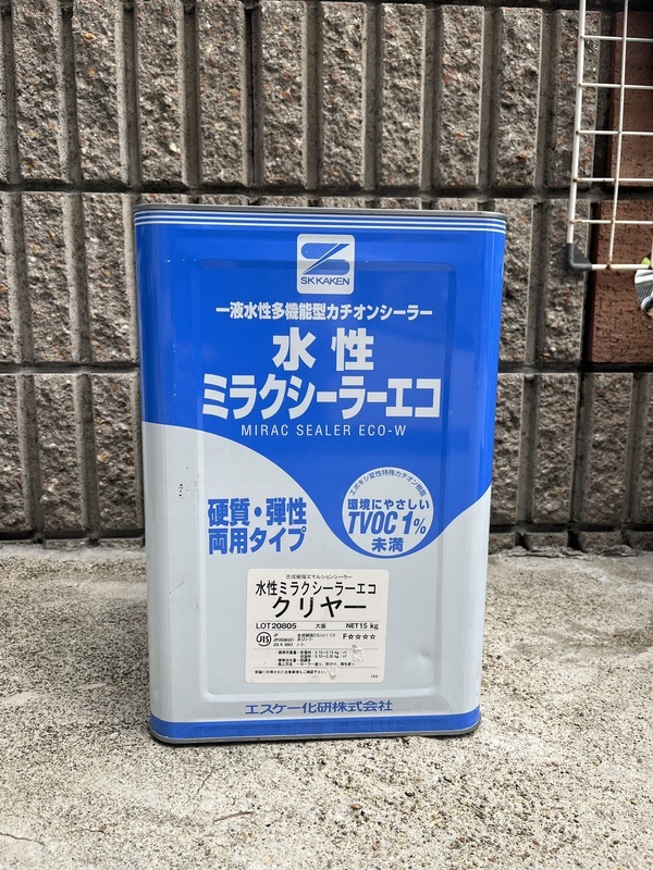 S__92717059_コピー