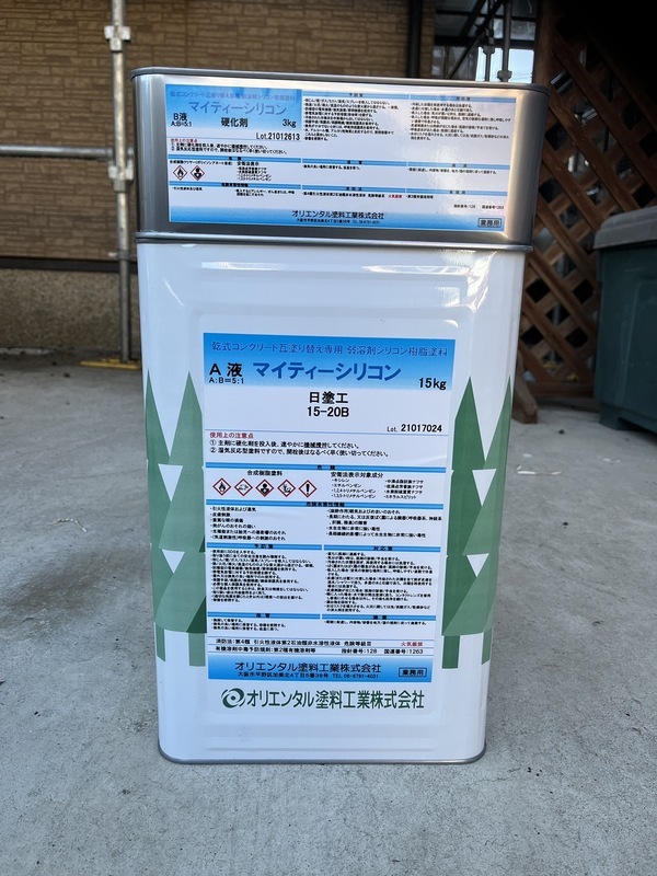 S__92733444_コピー