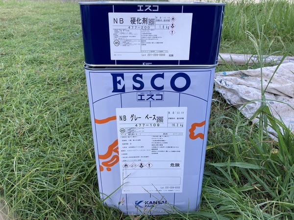 S__2465796_コピー