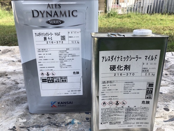 S__88801316_コピー