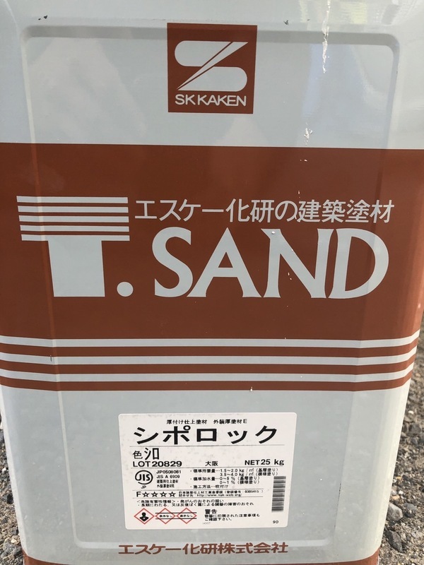 S__88801314_コピー