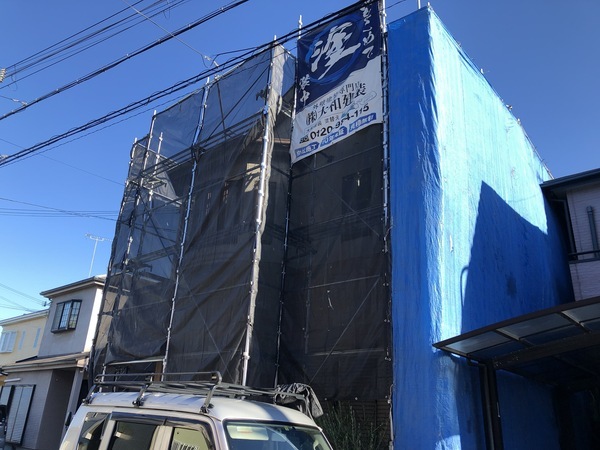 52C3C960-1147-43F6-B8F1-DF361B4E1915_コピー