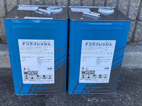 S__30179334_コピー