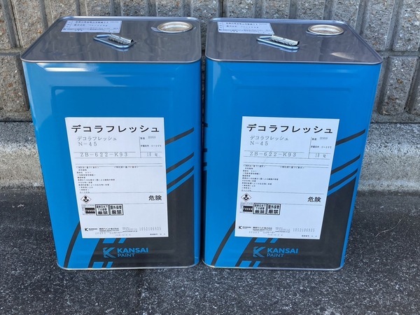 S__30179332_コピー