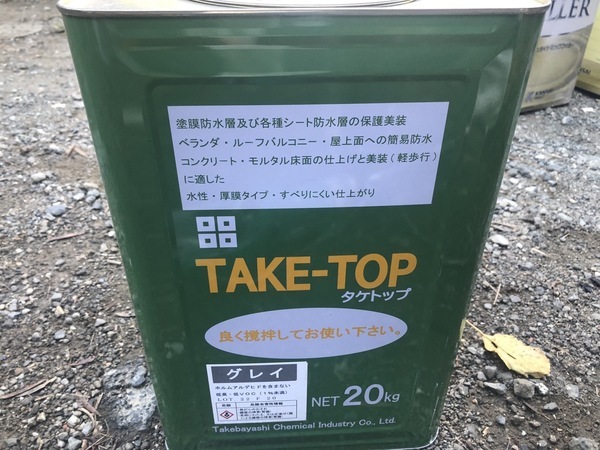 S__89260098_コピー