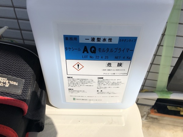 S__89260081_コピー