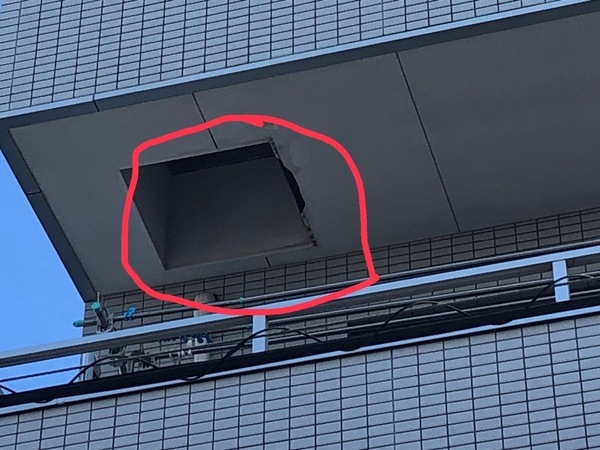 S__55681058_コピー