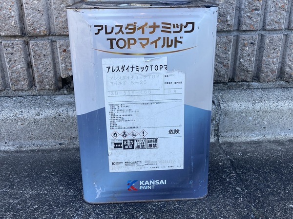 S__30326787_コピー