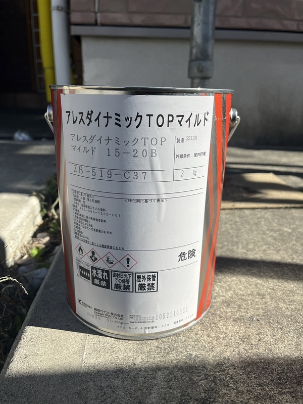 S__93224969_コピー