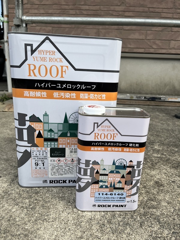 S__93282346_コピー