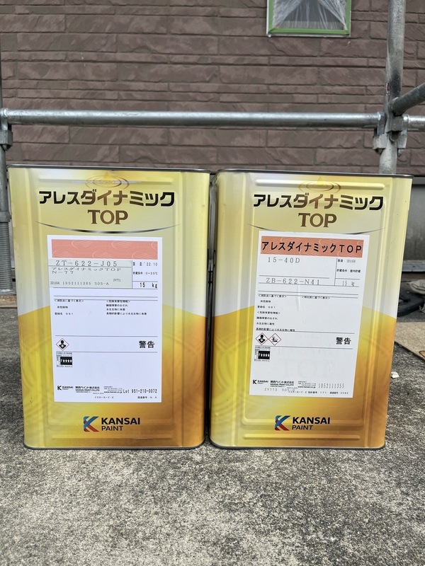 S__93282348_コピー