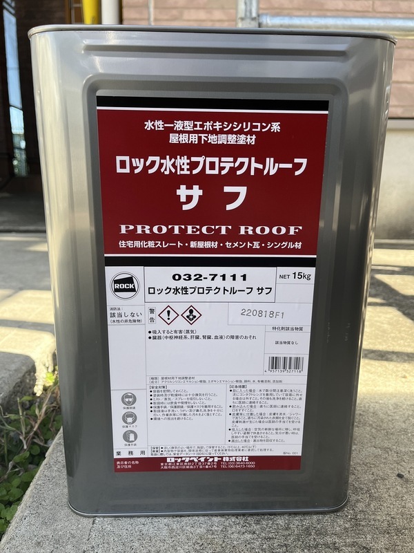 S__93224964_コピー