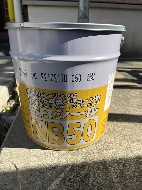 S__93224962_コピー