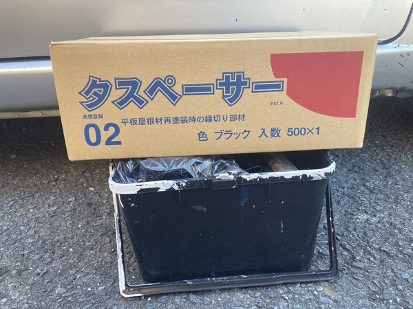 S__30621715_コピー