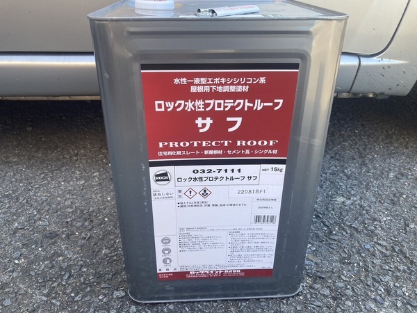 S__30621714_コピー