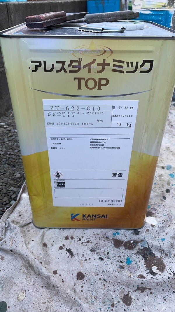 S__3145754_コピー