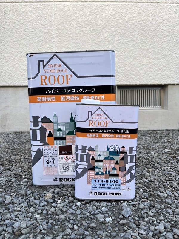 S__93708312_コピー