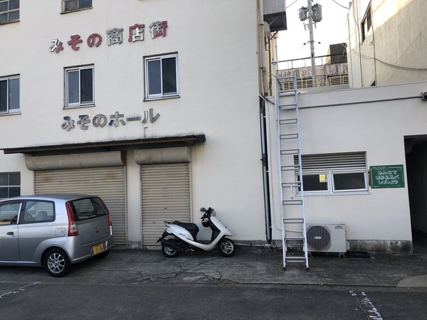 FF4C3C68-08C9-49FD-8F46-1B838D07A6DF_コピー