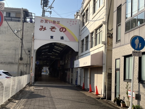 S__55967750_コピー