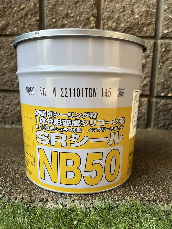 S__93667339_コピー