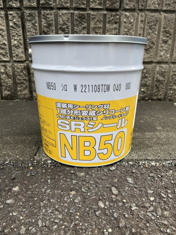 S__93904943_コピー