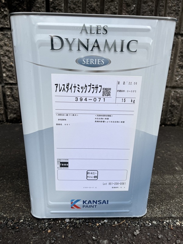 S__93904945_コピー