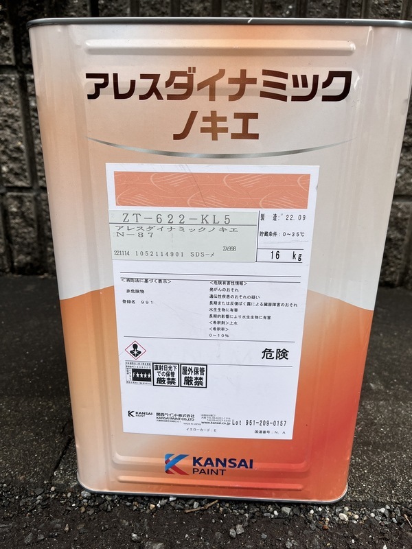 S__93904946_コピー