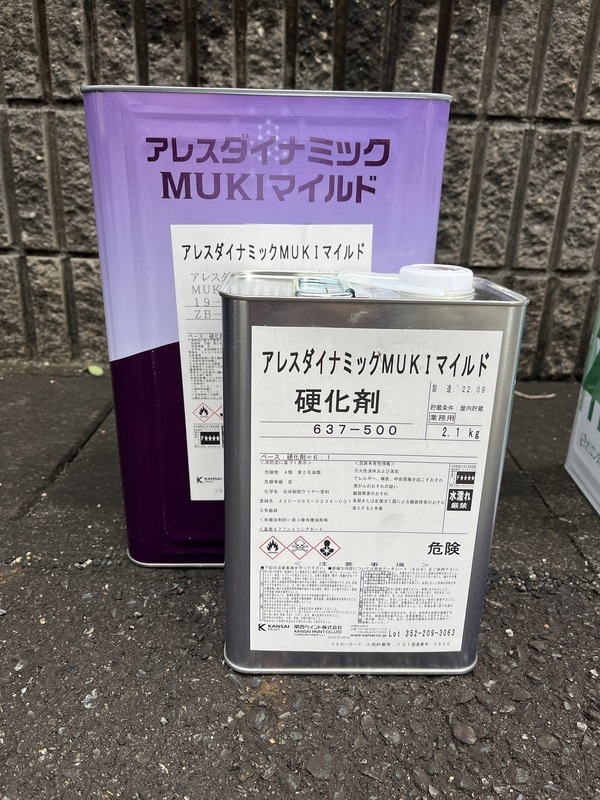 S__93904950_コピー