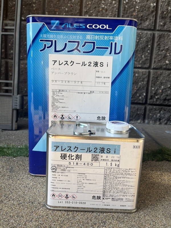 S__93765647_コピー