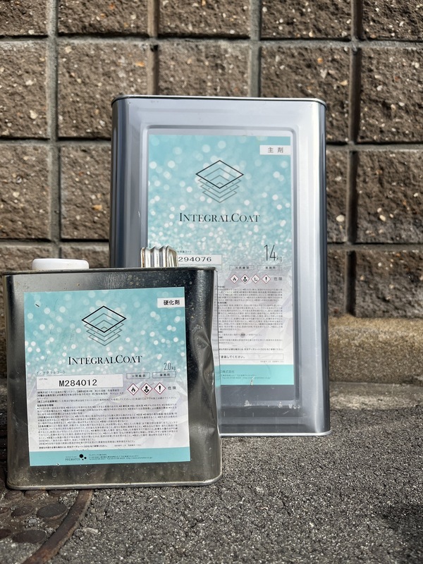 S__93667343_コピー