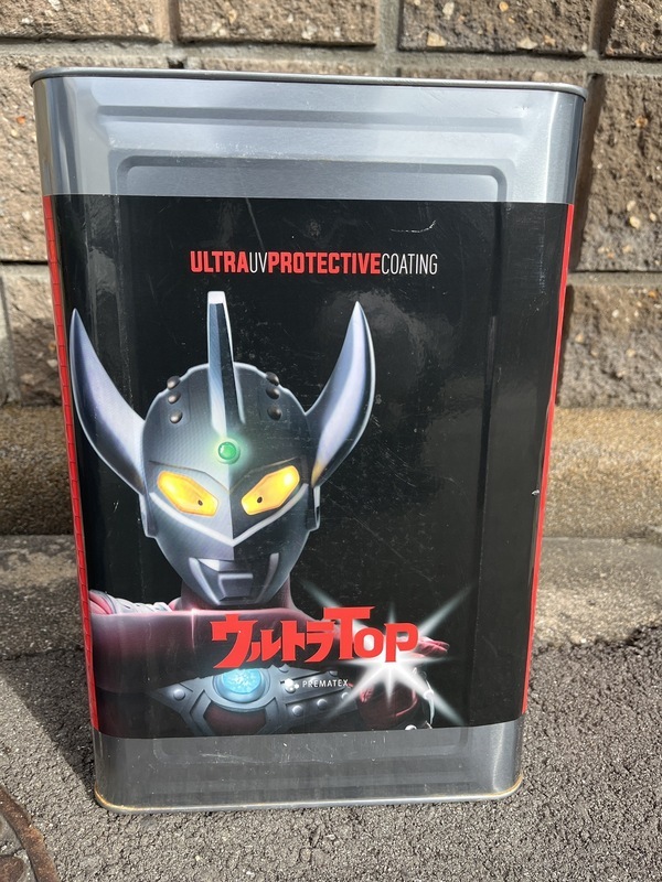 S__93667342_コピー