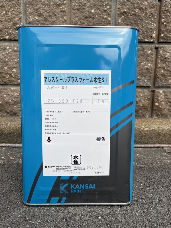 S__93814804_コピー