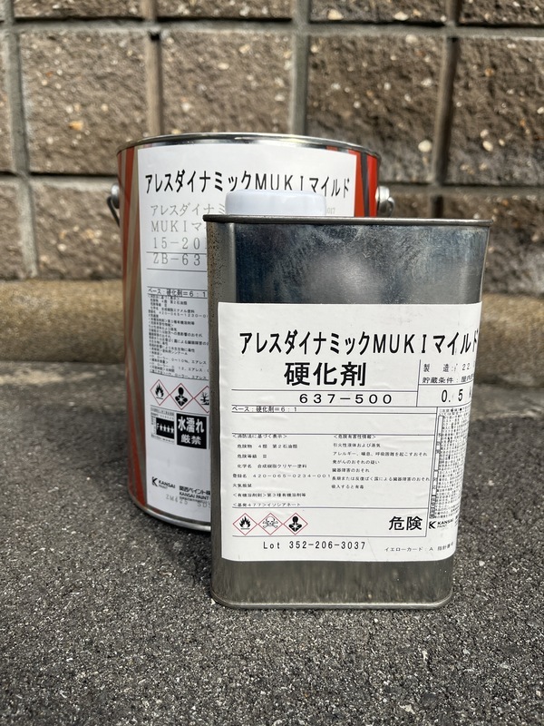 S__93667344_コピー