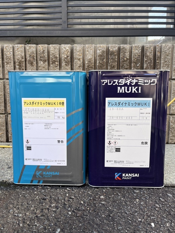 S__94060564_コピー