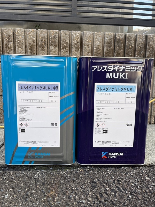 S__94060566_コピー