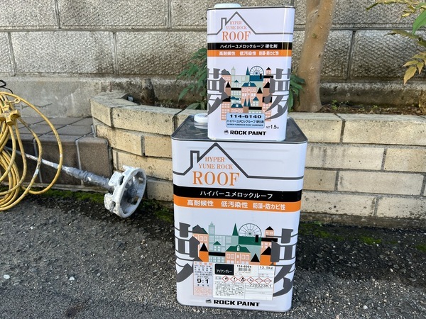 S__43696168_コピー