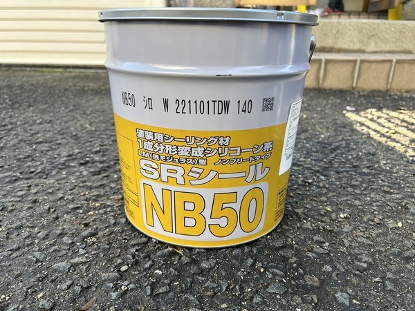 S__43663544_コピー