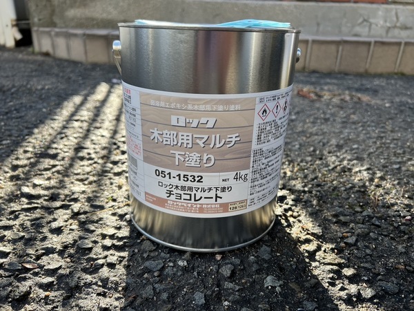 S__43663543_コピー