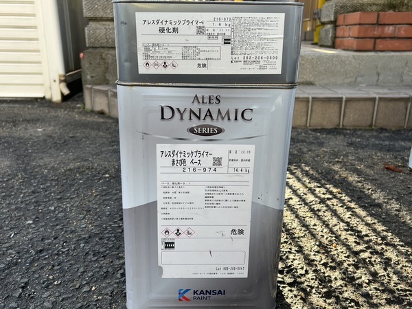 S__43663542_コピー