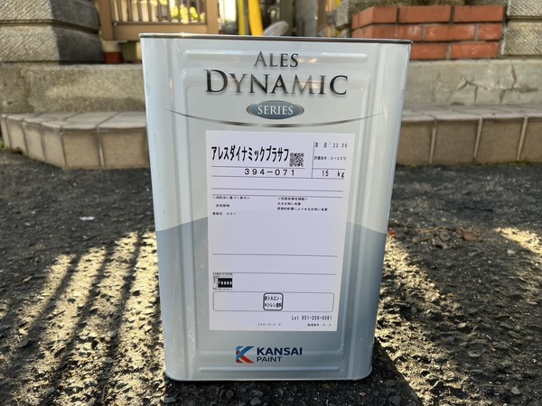 S__43663539_コピー