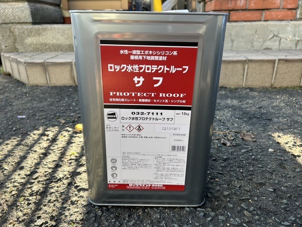 S__43663537_コピー