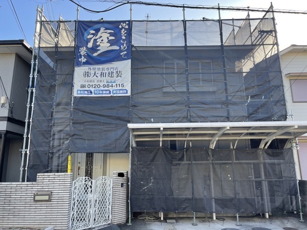 S__102940676_new_コピー