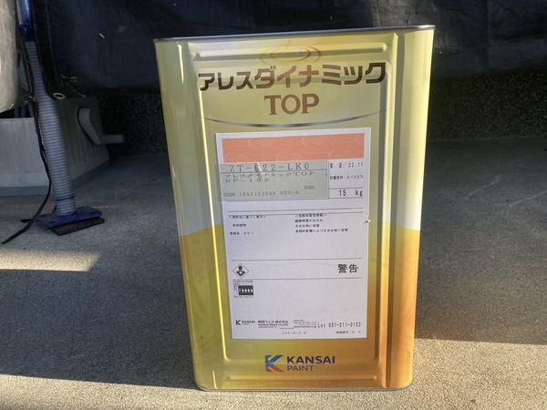 S__33136663_コピー