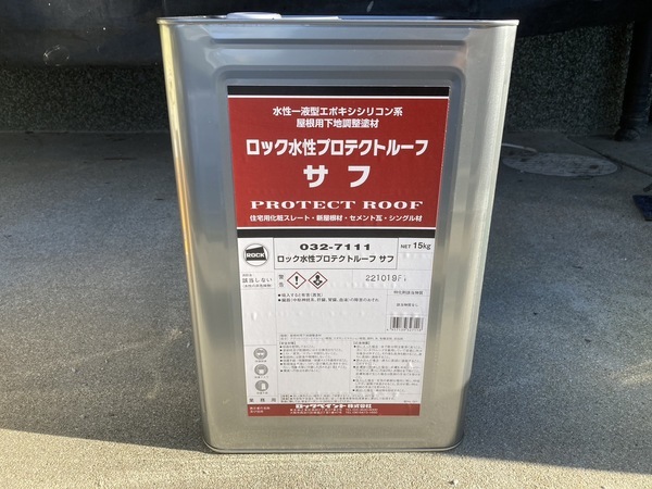 S__33136664_コピー