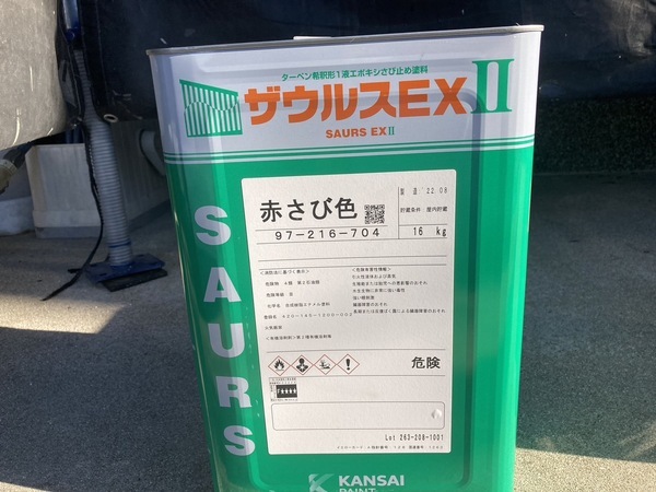 S__33136665_コピー