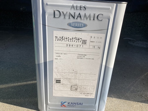 S__33136666_コピー