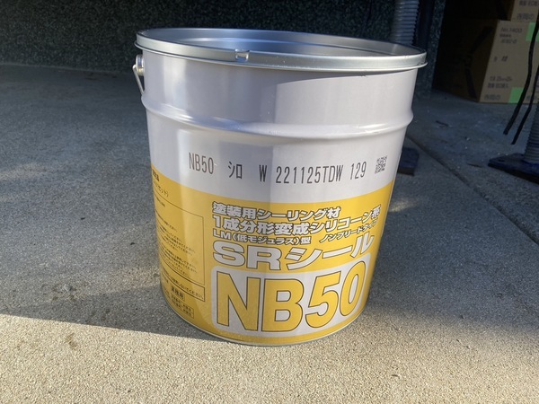 S__33136667_コピー